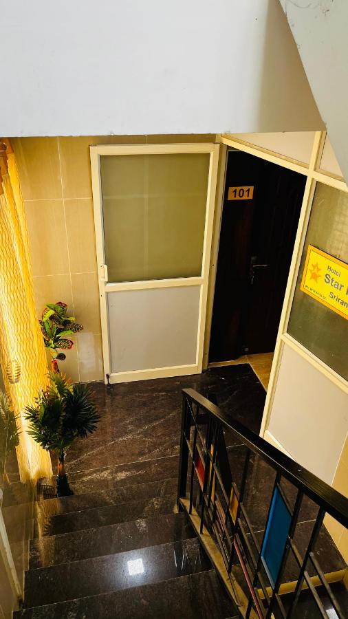 Hotel Star Nivas, Srirangam Tiruchirappalli Zewnętrze zdjęcie